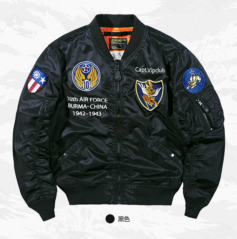 Blouson homme manches longues en Nylon - Ref 3118277 Image 16