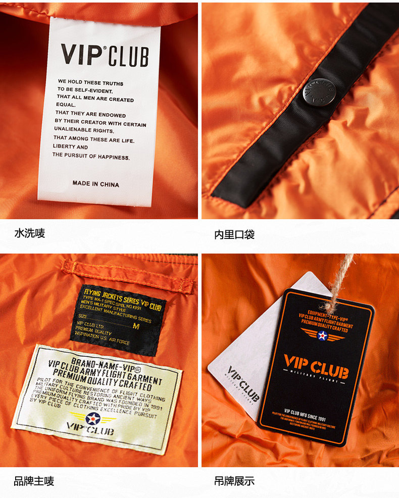 Blouson homme manches longues en Nylon - Ref 3118573 Image 26