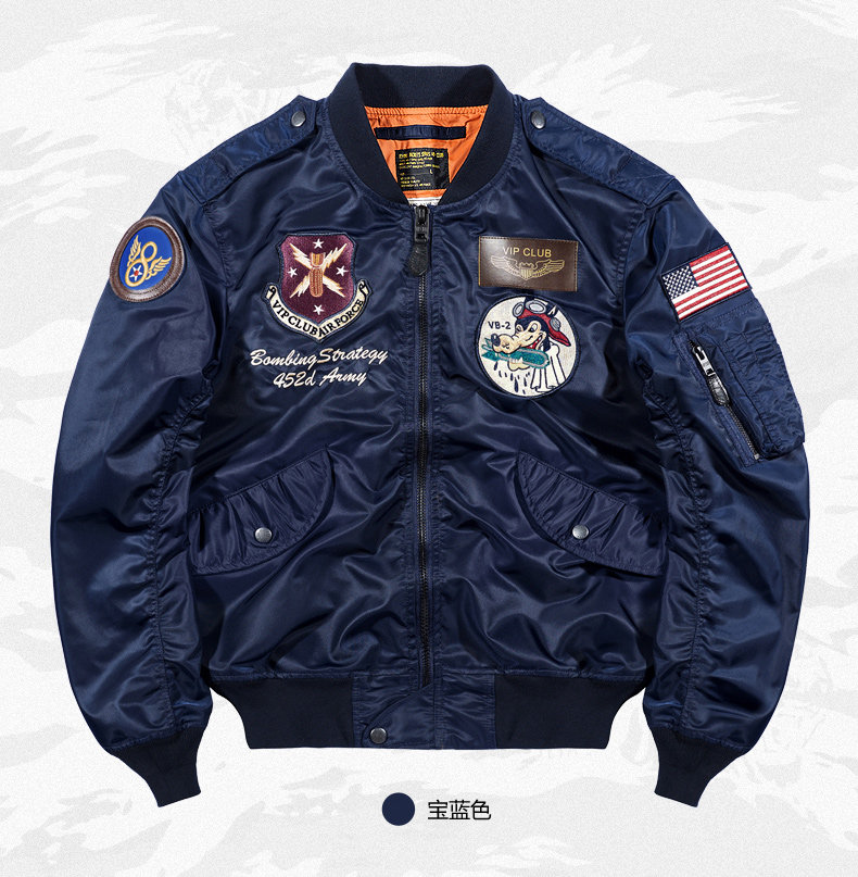 Blouson homme manches longues en Nylon - Ref 3117576 Image 15