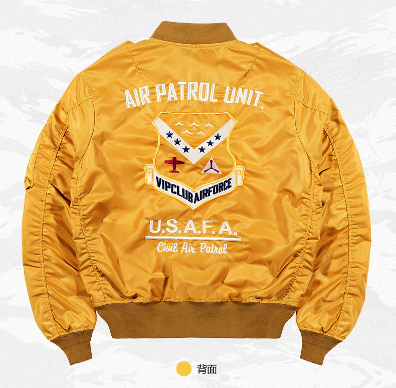 Blouson homme manches longues en Nylon - Ref 3118007 Image 18