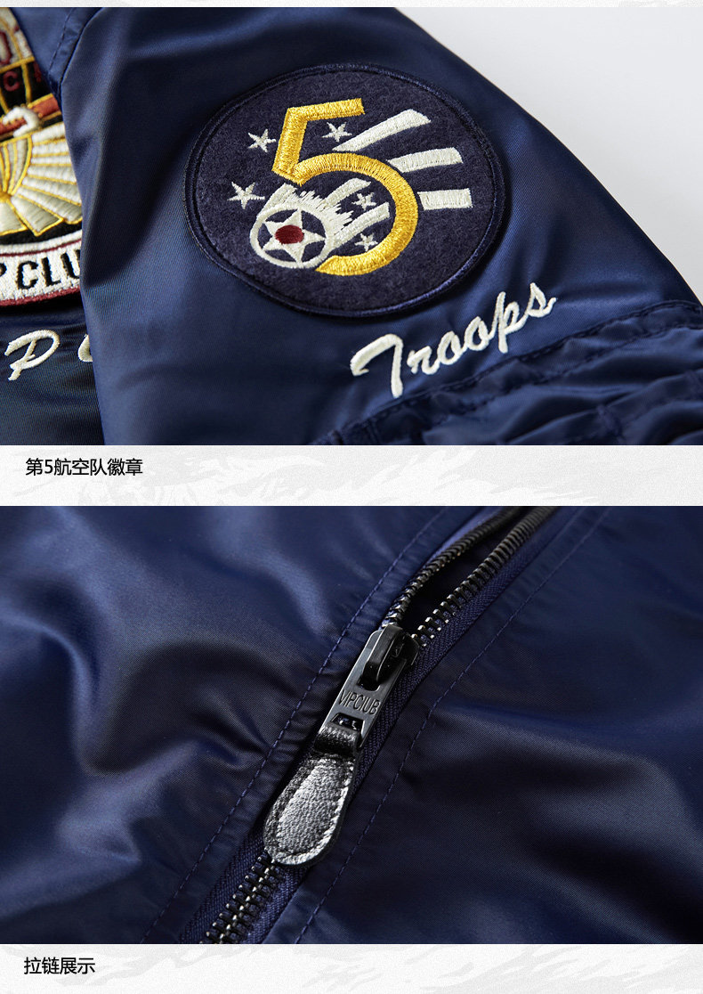 Blouson homme manches longues en Nylon - Ref 3118341 Image 23