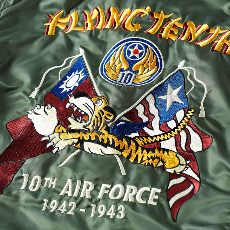 Blouson homme manches longues en Nylon - Ref 3118277 Image 4