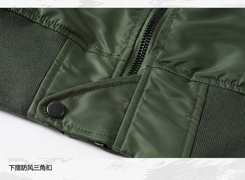 Blouson homme manches longues en Nylon - Ref 3117576 Image 23