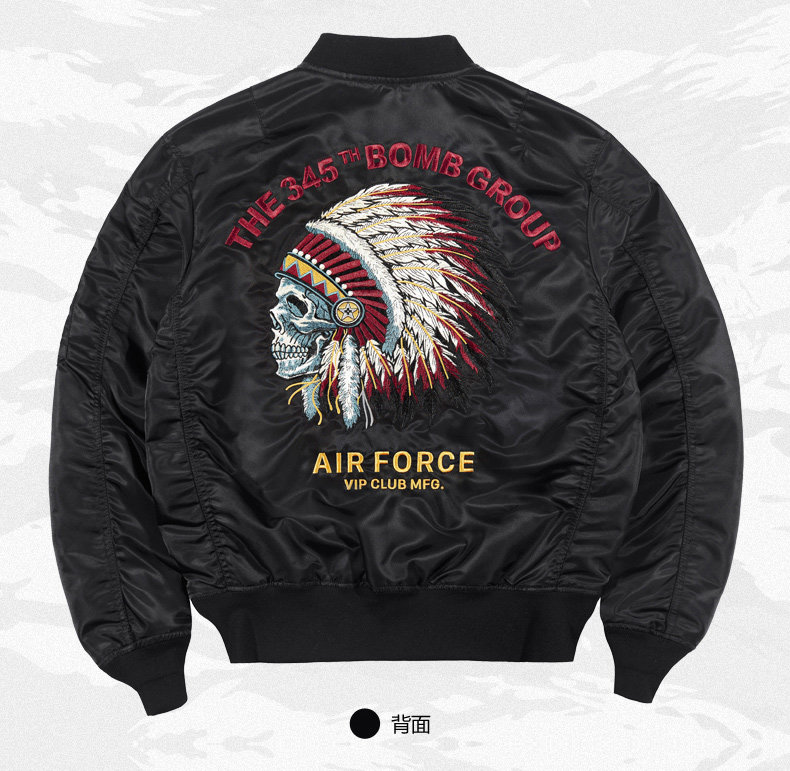 Blouson homme manches longues en Nylon - Ref 3118341 Image 18