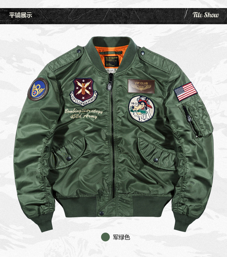 Blouson homme manches longues en Nylon - Ref 3117576 Image 12