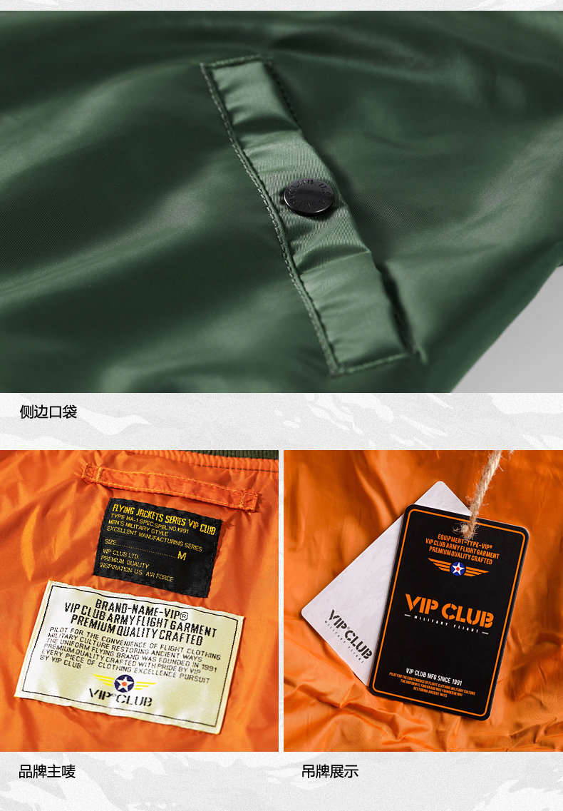 Blouson homme manches longues en Nylon - Ref 3119298 Image 24