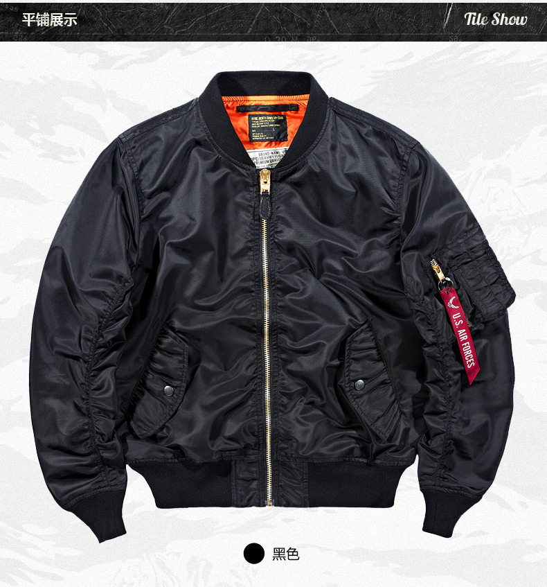 Blouson homme manches longues en Nylon - Ref 3118573 Image 11