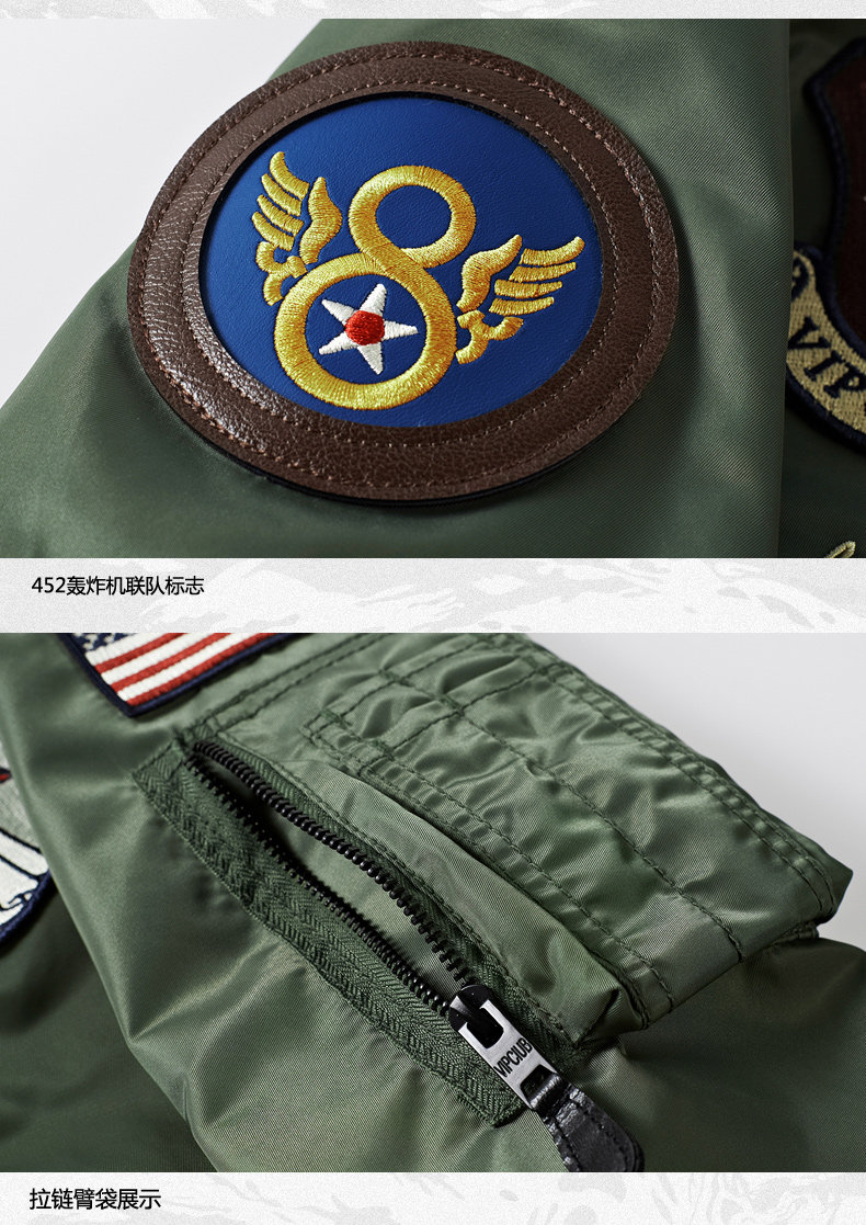 Blouson homme manches longues en Nylon - Ref 3117576 Image 21