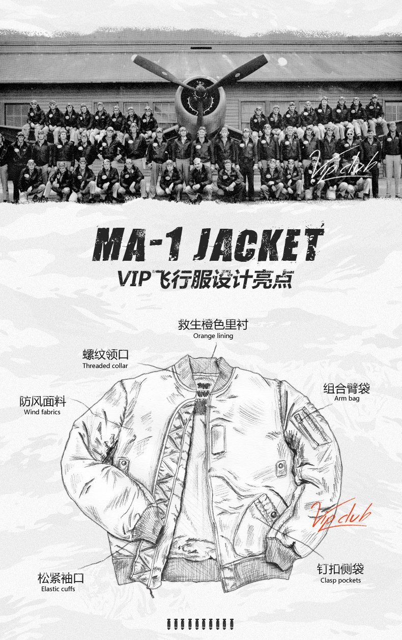 Blouson homme manches longues en Nylon - Ref 3117576 Image 10