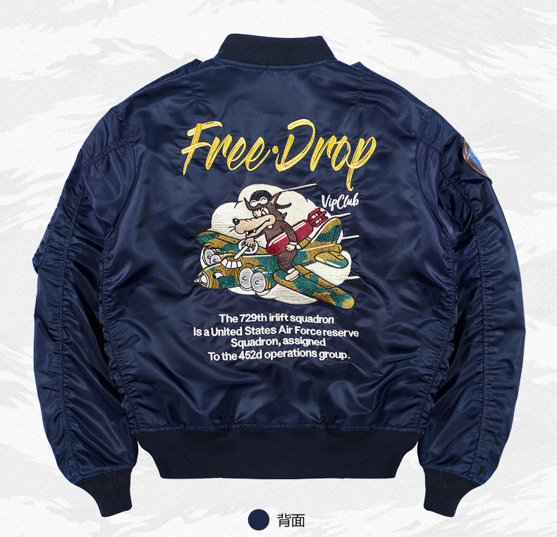 Blouson homme manches longues en Nylon - Ref 3117576 Image 16