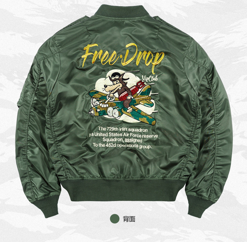 Blouson homme manches longues en Nylon - Ref 3117576 Image 13