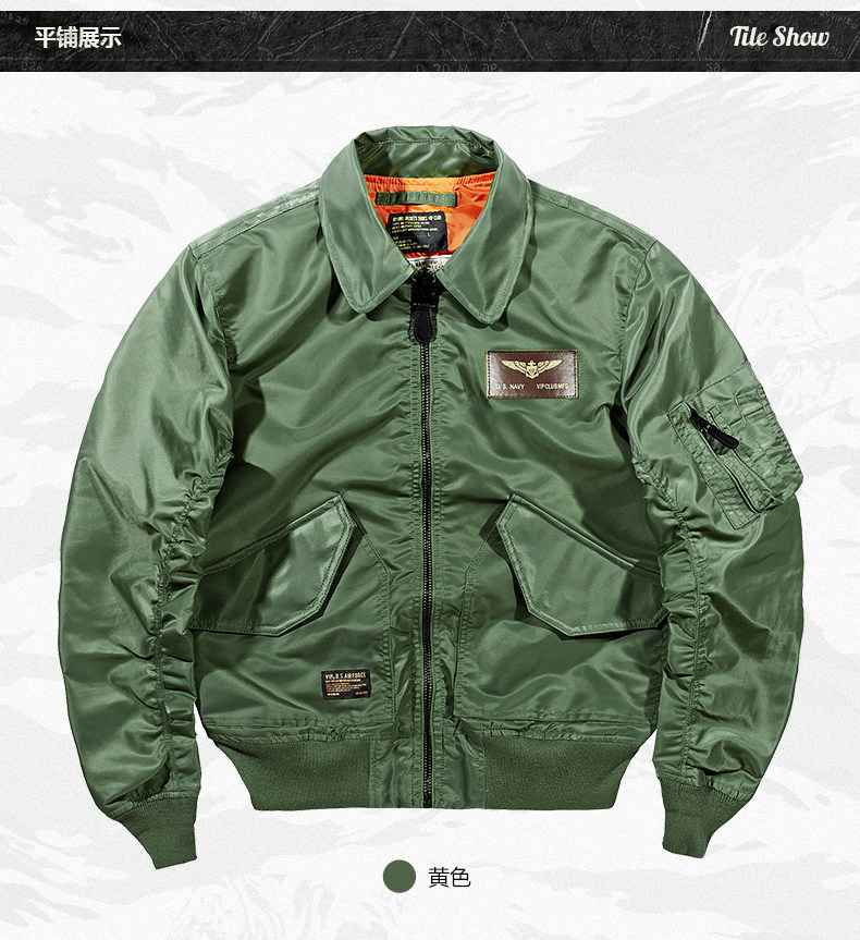 Blouson homme manches longues en Nylon - Ref 3119039 Image 11