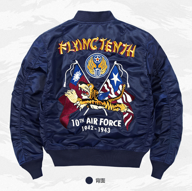 Blouson homme manches longues en Nylon - Ref 3118277 Image 15