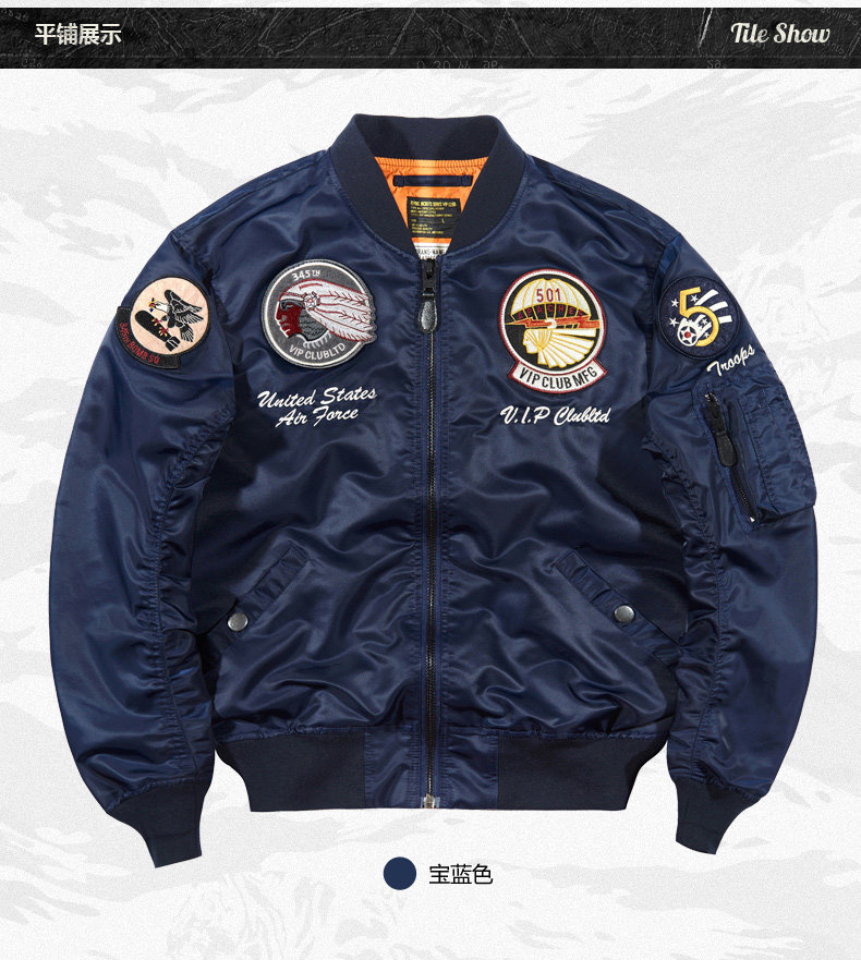 Blouson homme manches longues en Nylon - Ref 3118341 Image 12