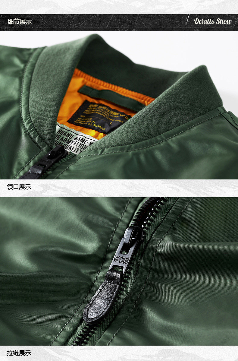 Blouson homme manches longues en Nylon - Ref 3119298 Image 19