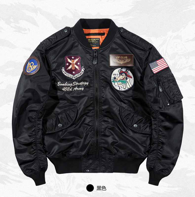 Blouson homme manches longues en Nylon - Ref 3117576 Image 17