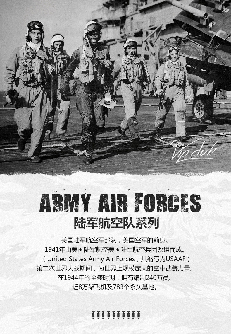 Blouson homme manches longues en Nylon - Ref 3119039 Image 7