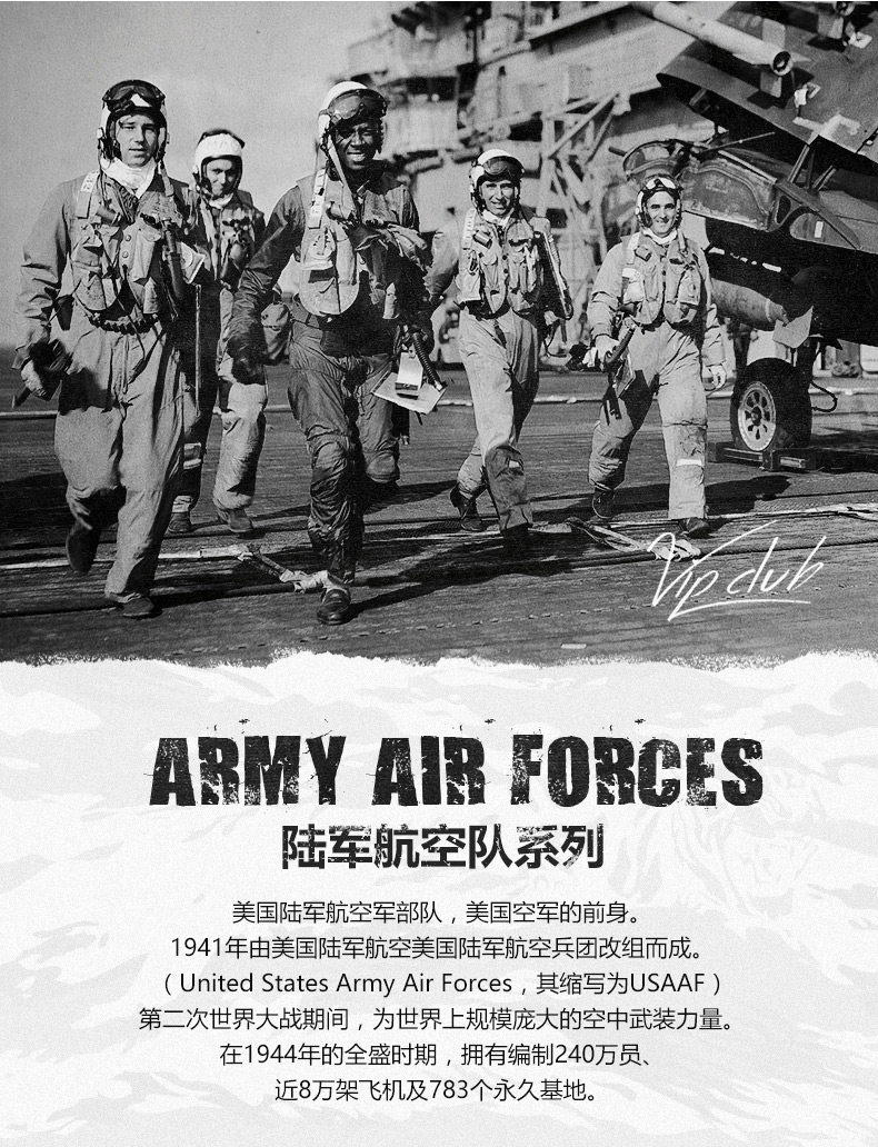 Blouson homme manches longues en Nylon - Ref 3118381 Image 7