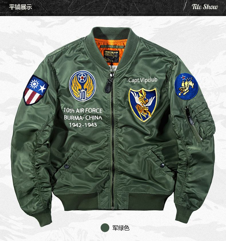 Blouson homme manches longues en Nylon - Ref 3118277 Image 11