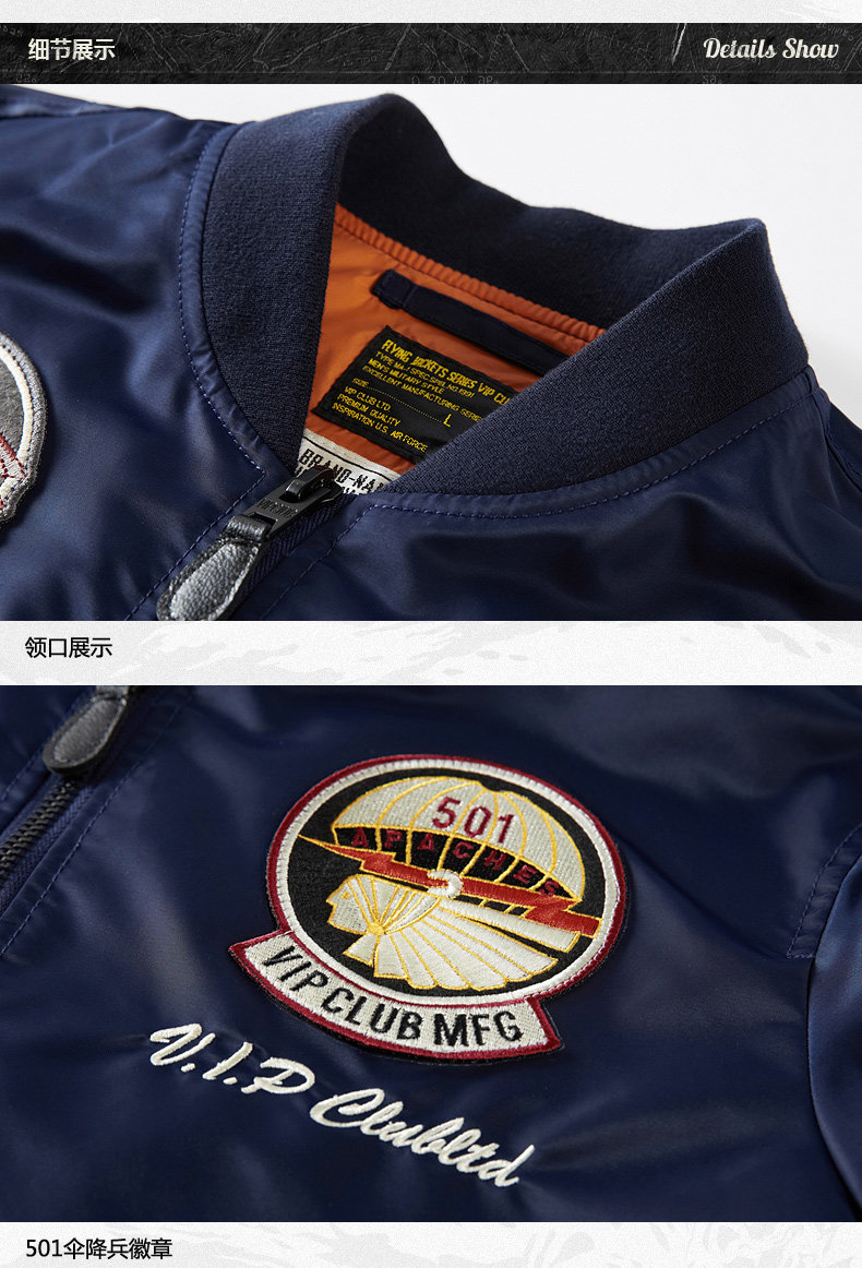 Blouson homme manches longues en Nylon - Ref 3118341 Image 21