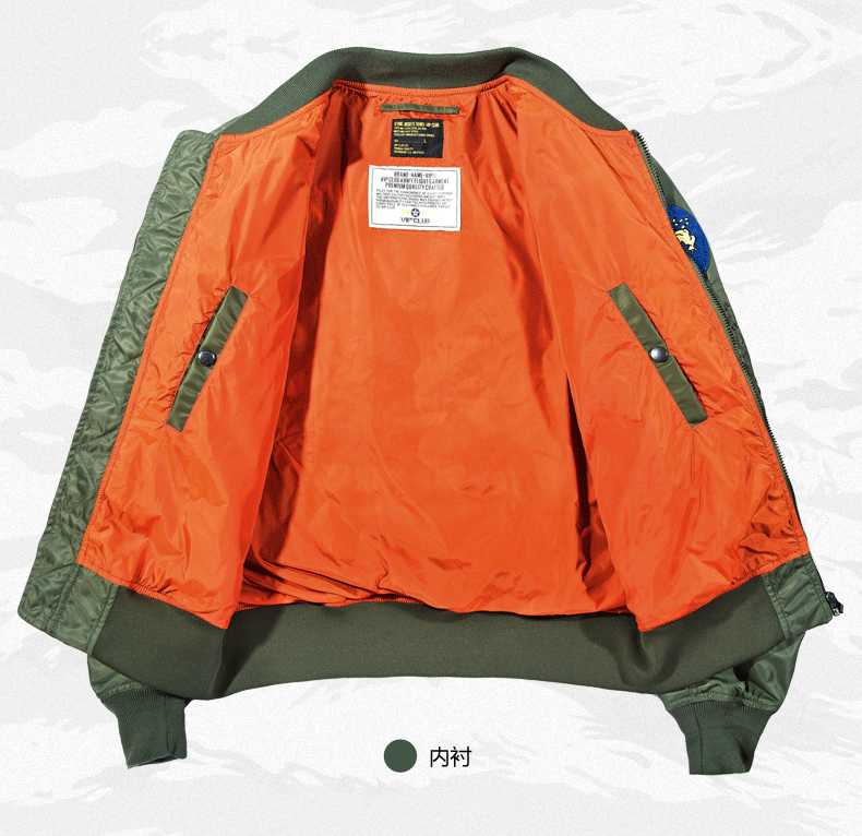 Blouson homme manches longues en Nylon - Ref 3118277 Image 13