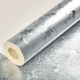 Yintang Vine 7C232