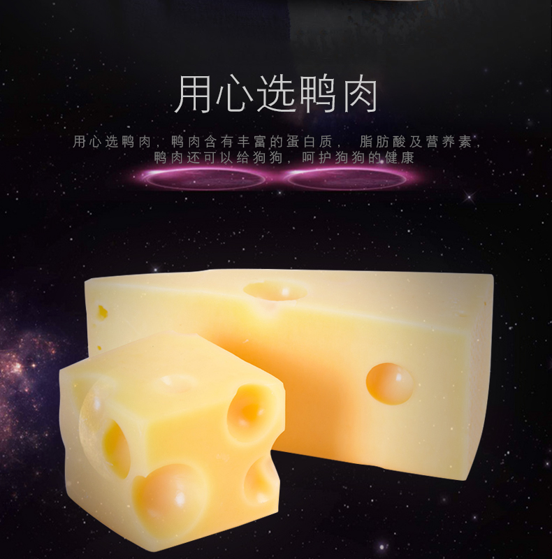Xúc xích chó giăm bông 450g xúc xích Teddy nhỏ chó huấn luyện thưởng vật nuôi 150 xúc xích chó ăn nhẹ 30 - Đồ ăn vặt cho chó thức an cho chó bao 50kg