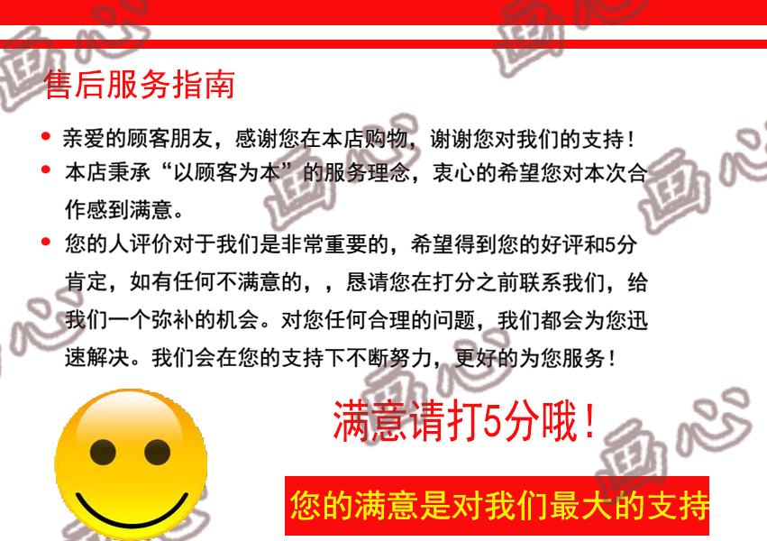 Qinxin Nhà máy Cửa hàng Qinqin Phụ kiện Nhạc cụ Qinqin Chuỗi Chuỗi Sanxianqin Phụ kiện Nhạc cụ Quốc gia - Phụ kiện nhạc cụ dây đàn savarez