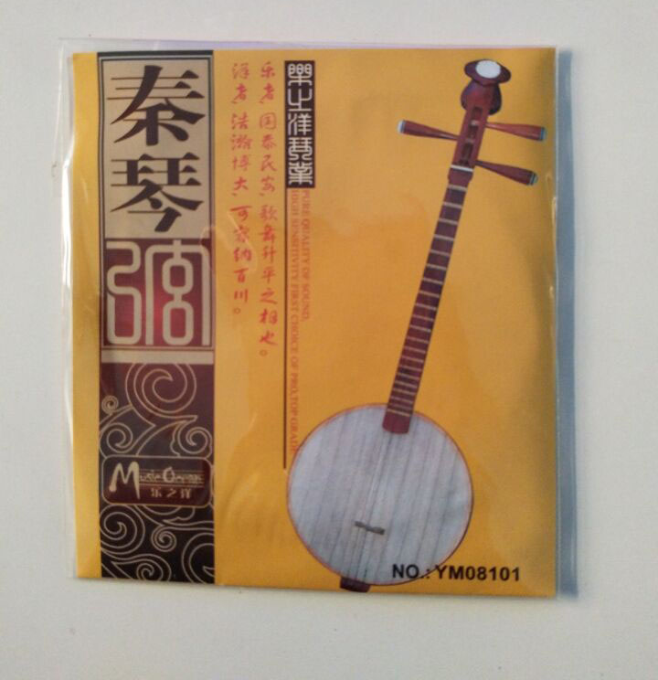 Qinxin Nhà máy Cửa hàng Qinqin Phụ kiện Nhạc cụ Qinqin Chuỗi Chuỗi Sanxianqin Phụ kiện Nhạc cụ Quốc gia - Phụ kiện nhạc cụ dây đàn savarez