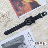 Черный с черным ремнем+черная раковина с черной оболочкой