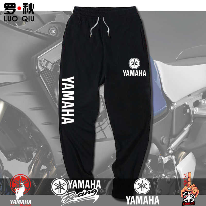 山葉yamaha機車重機車愛好者煙管褲衛褲子男士休閒長褲可定製