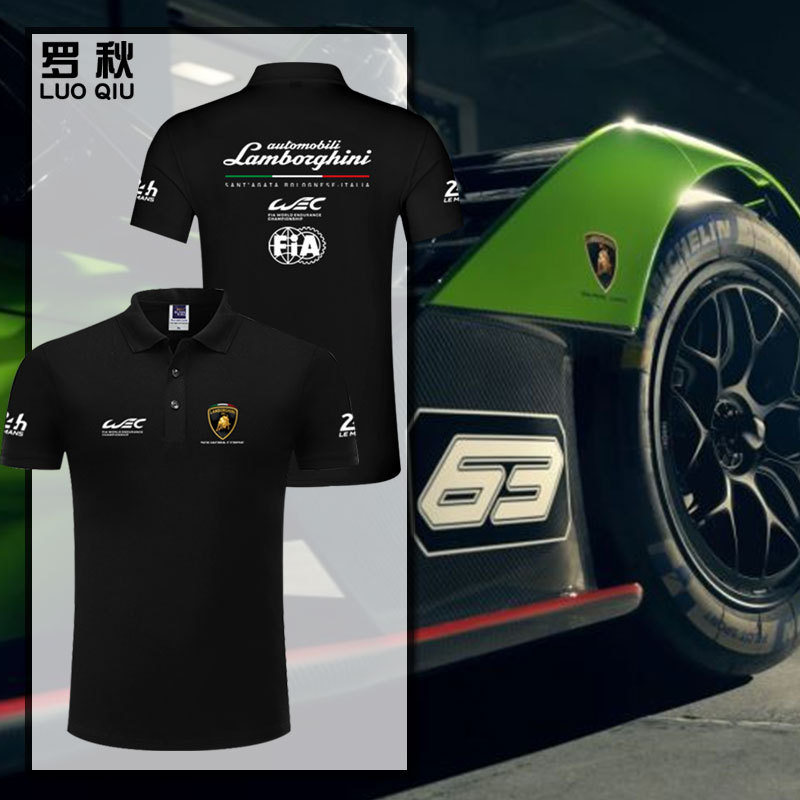 Lamborghini Le Mans Wec Team Racing Suit Car Enthusiast Polo Shirt Men's Collared Short-Sleeved T-Shirt Half-Sleeve Lamborghini Le Mans Wec Team Racing Suit Car Enthusiast Polo Shirt Men's Collared Short-Sleeved T-Shirt Half-Sleeve