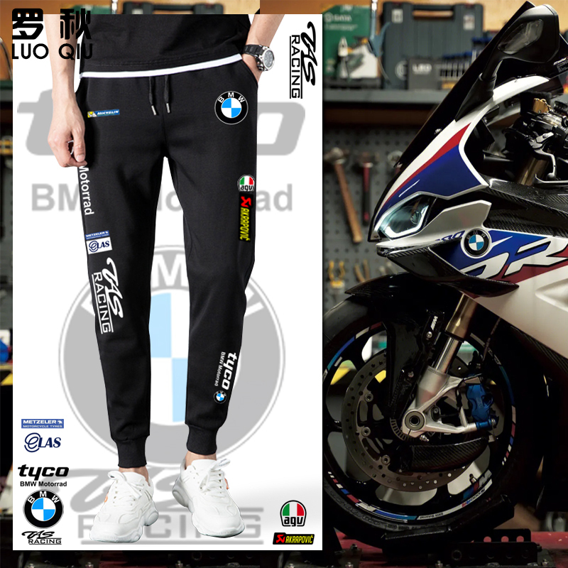 Bmw Motorcycles Bmw Car Riding Pants Thin Men's Casual Long Pants Jogger Fleece-Lined Sports Pants