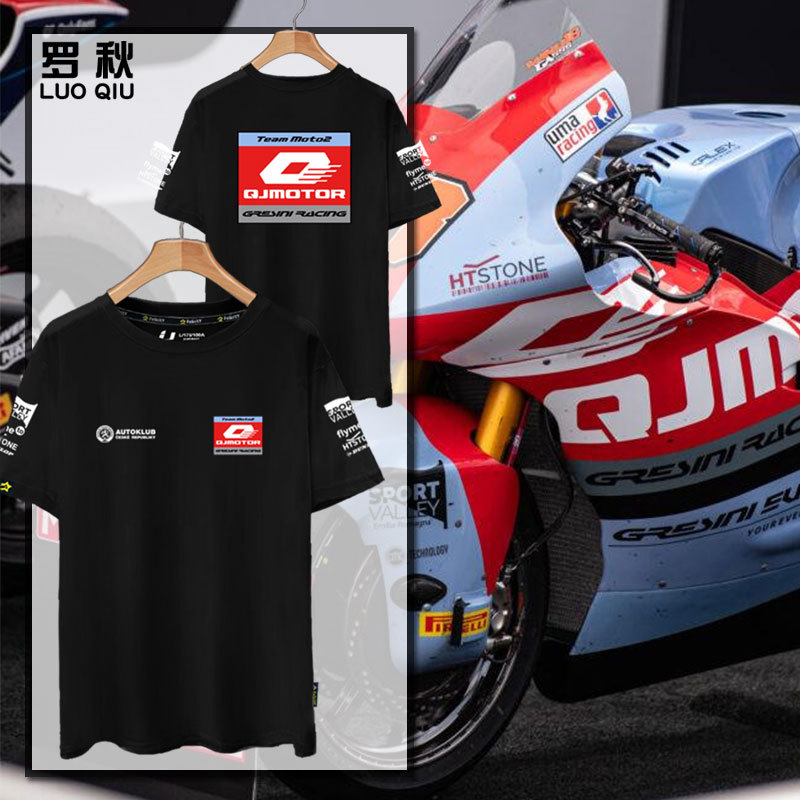 Qjmotor Team Gresini Motorcycle Racing Jersey Short-Sleeved T-Shirt Men's 200g Pure Cotton Half-Sleeve