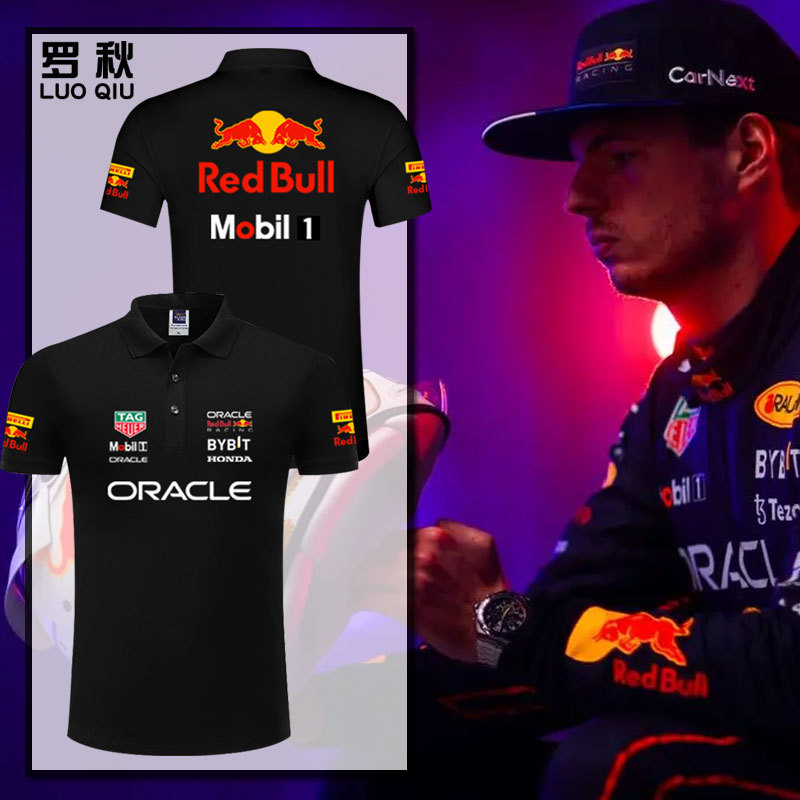 Red F1 Team Uniform Verstappen Formula Racing Uniform Polo Shirt for Men and Women, Pure Cotton with Collar, Short-Sleeved T-Shirt