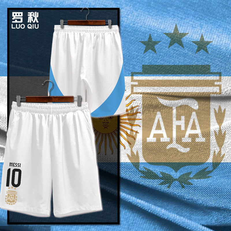 2024 Copa America Argentina Team Messi Football Fan Quick-Dry Shorts Men's Casual Sports Shorts 2024 Copa America Argentina Team Messi Football Fan Quick-Dry Shorts Men's Casual Sports Shorts