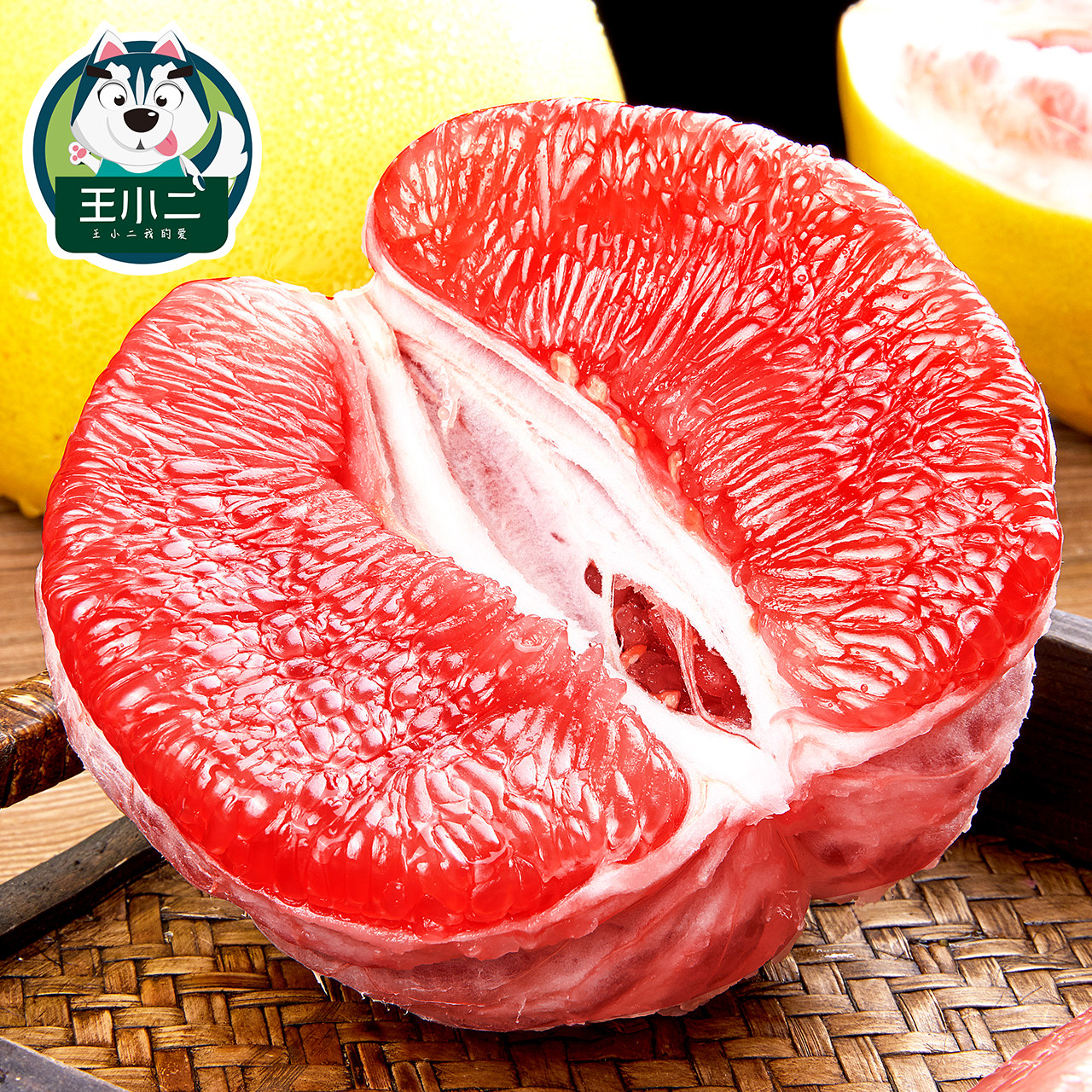 [Buy 1 get 1 free] Fujian Pinghe Guanxi honey pomelo red heart grapefruit red meat fresh fruit season with box 10 kg