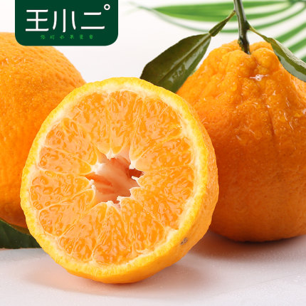 1月5日10点聚划算优惠活动集合的图片 第15张