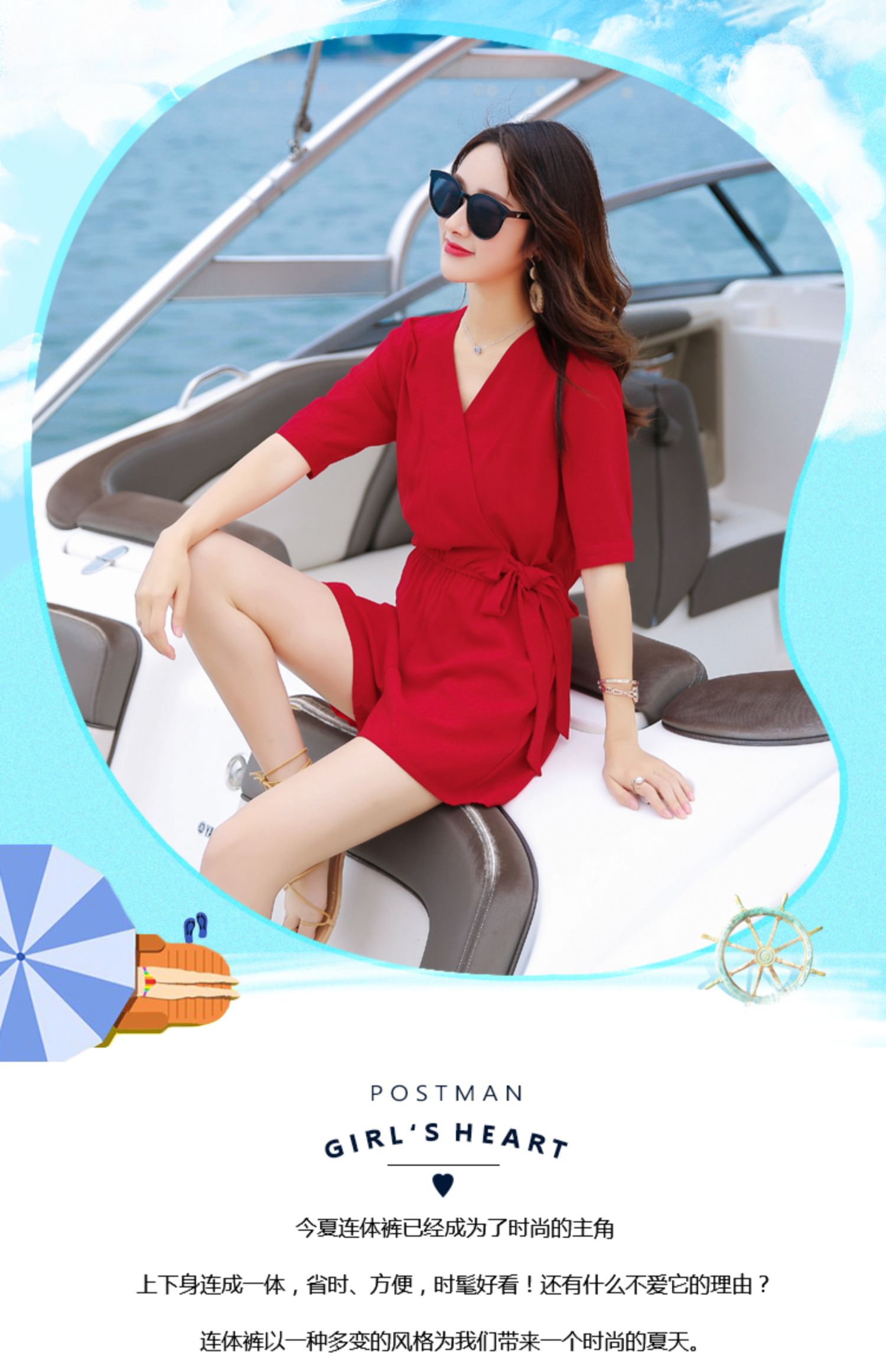 C8975 1230K ĐỒ BỘ NỮ GEDRENG MÙA HÈ THỜI TRANG NỮ VẢI VOAN G04 SẢN PHẨM MỚI