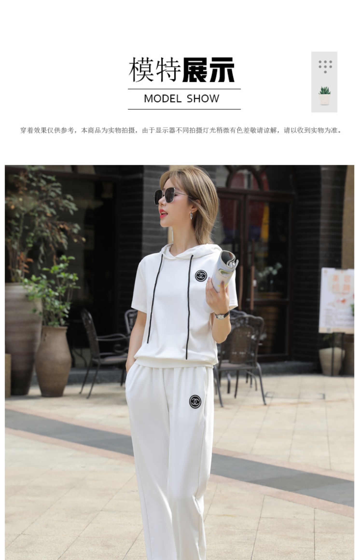 C8937 1720K ĐỒ BỘ NỮ GEDRENG NGẮN TAY CẢ BỘ 2 MÓN MÙA HÈ TRÔNG TRẺ HƠN TUỔI THỜI TRANG NỮ G05 SẢN PHẨM MỚI