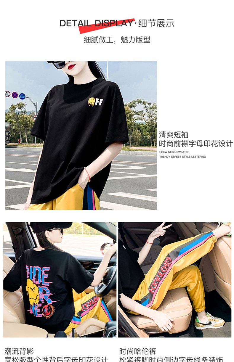 C8976 1810K ĐỒ BỘ NỮ GEDRENG NGẮN TAY CẢ BỘ 2 MÓN MÙA HÈ HỌA TIẾT HOA TRÔNG TRẺ HƠN TUỔI THỜI TRANG NỮ G05 SẢN PHẨM MỚI