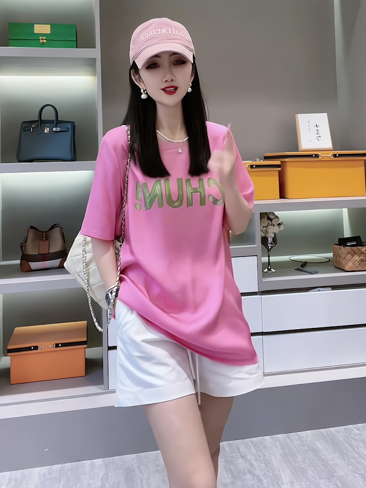C8992 1050K ĐỒ BỘ NỮ GEDRENG NGẮN TAY CẢ BỘ 2 MÓN MÙA HÈ THỜI TRANG NỮ G03 SẢN PHẨM MỚI