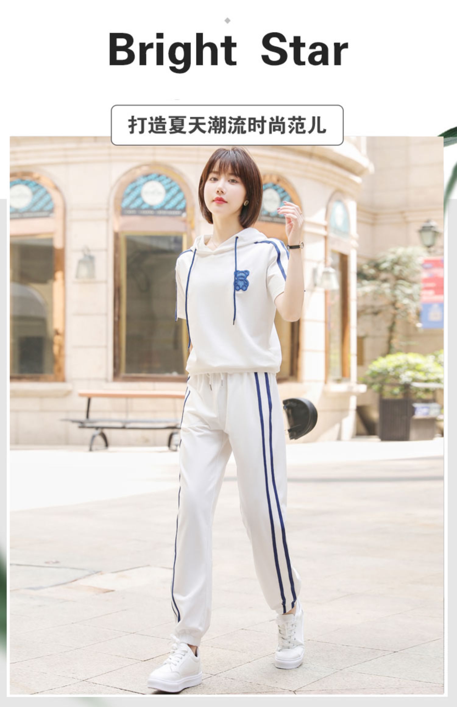 C8941 1900K ĐỒ BỘ NỮ GEDRENG BIG SIZE NGOẠI CỠ NGẮN TAY CẢ BỘ 2 MÓN MÙA HÈ THỜI TRANG NỮ G05 SẢN PHẨM MỚI