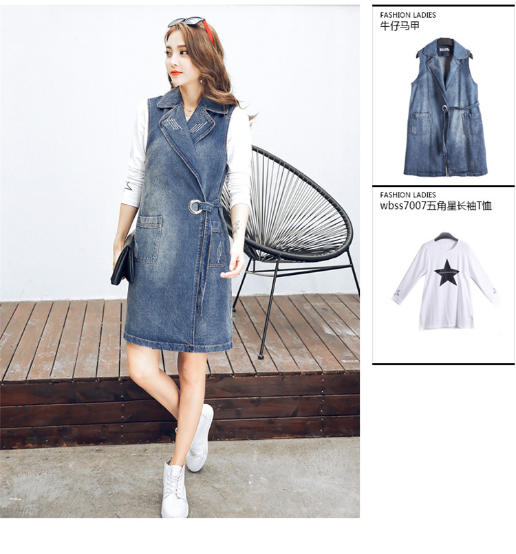 Débardeur hiver femme en Coton - Ref 3176870 Image 11