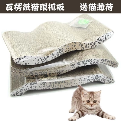 Бесплатная доставка домашняя кошка захватывает игрушечную игрушку Император S