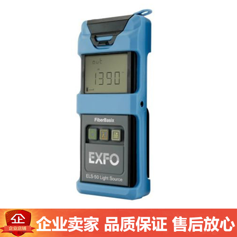 Stable light source imports Canadian EXFO handheld laser light source ELS-50-23BL single-mode double-wavelength