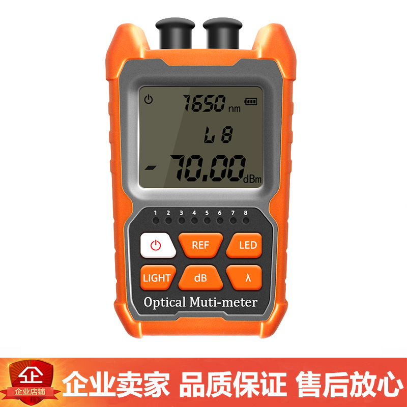 Optical Power Meter Fiber Tester Berger D50 optical decay test high precision optical power meter red light one machine