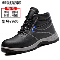 Полиуретановая универсальная подошва