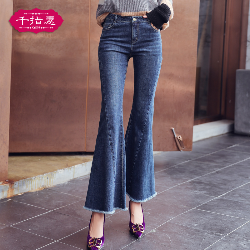 Jean femme - Ref 3192405 Image 1