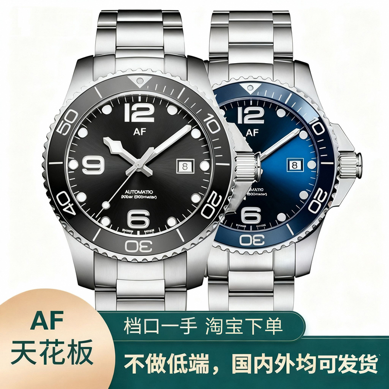 Af/Zf Concas Watch Men's Fully Automatic Mechanical Diving Watch 2824 Steel Strap Luminous Ceramic Men's Watch